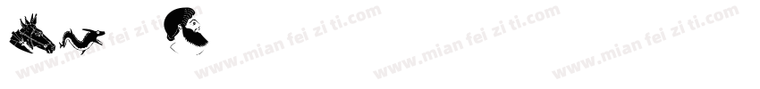 HelveticaGreek Uprig字体转换